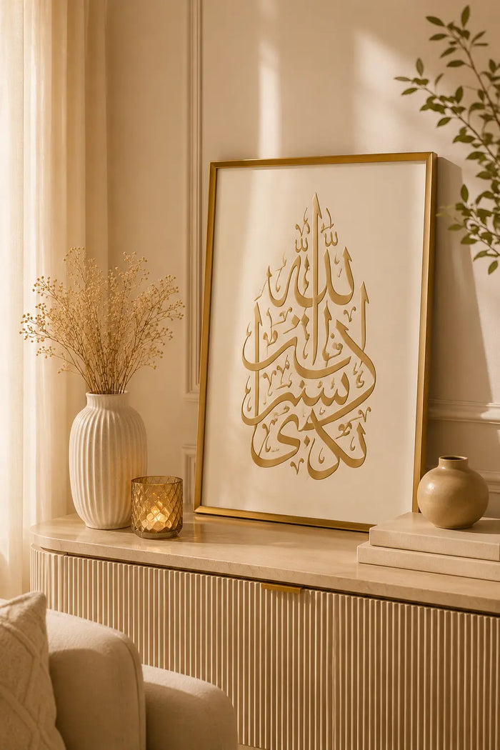 Calligraphy
