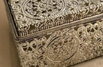 Royal Silver Filigree Tissue Box – Luxury Chrome Décor Piece